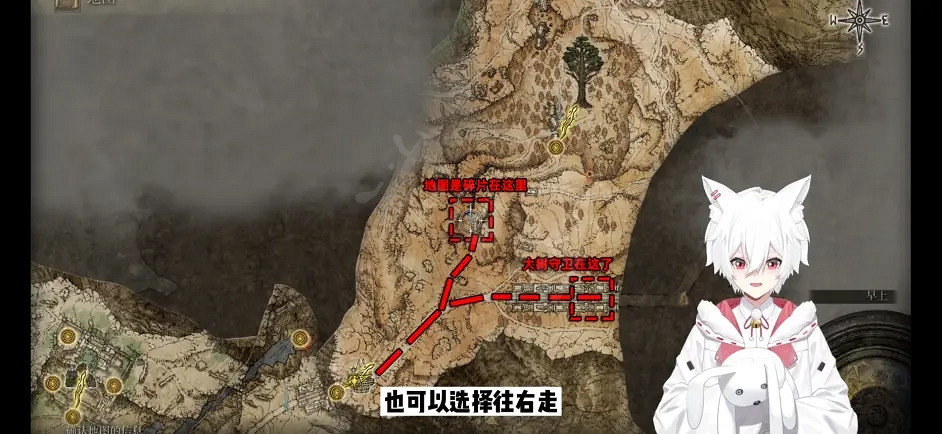 《艾爾登法環》黃金樹大盾如何獲取？黃金樹大盾獲取方法介紹