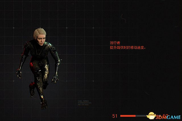 《德軍總部:新血脈》全技能效果詳解 全技能評價推薦 《德軍總部:新血脈》全技能效果詳解 全技能評價推薦