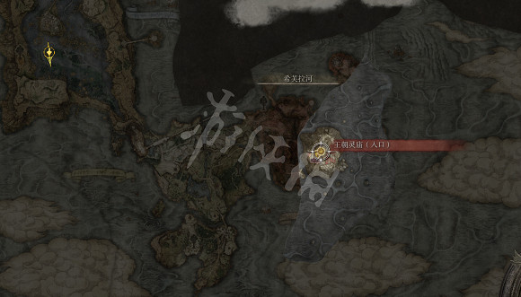 《艾爾登法環》女巫的血在哪 染女巫血任務流程