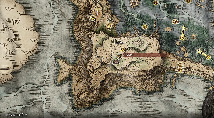《艾爾登法環》有多少條龍？所有龍的位置介紹