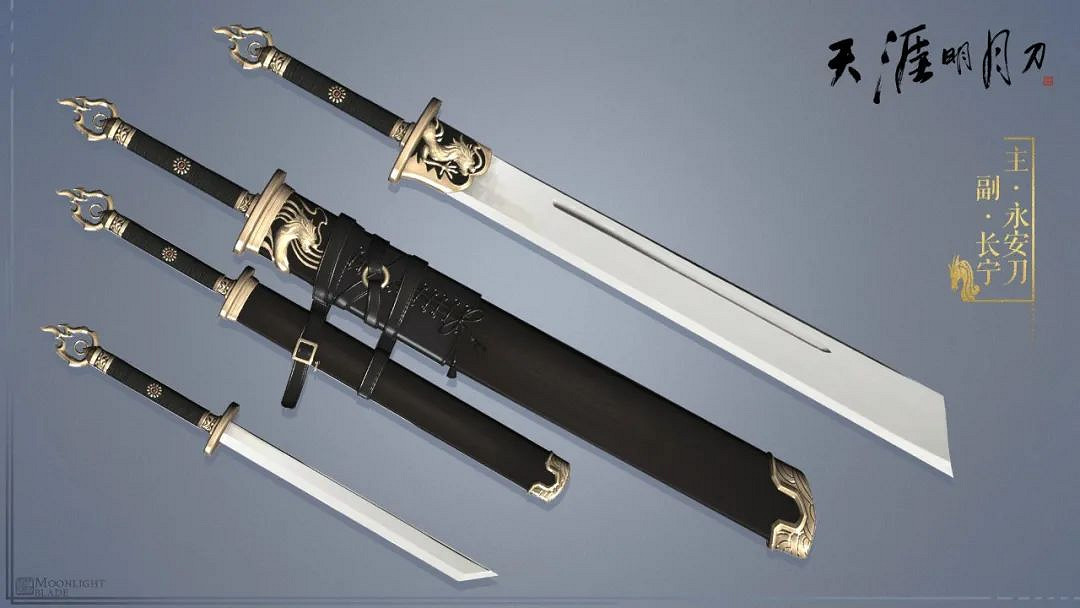 《天涯明月刀手遊》從龍門派定位 天刀手遊從龍門派特性技能一覽 《天涯明月刀手遊》從龍門派定位 天刀手遊從龍門派特性技能一覽