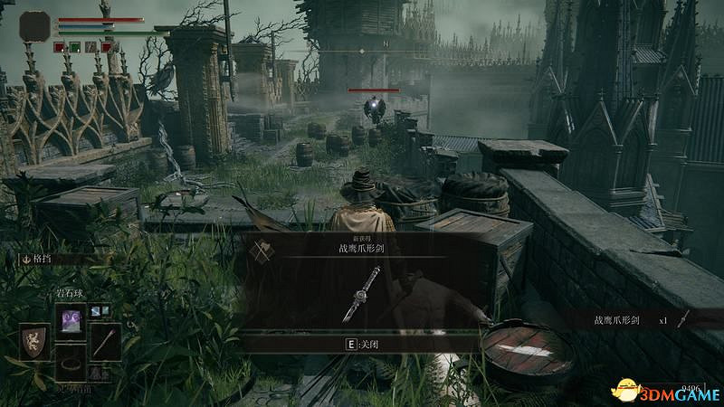 《艾爾登法環》史東薇爾城地圖路線指引 地下空間隱藏Boss攻略