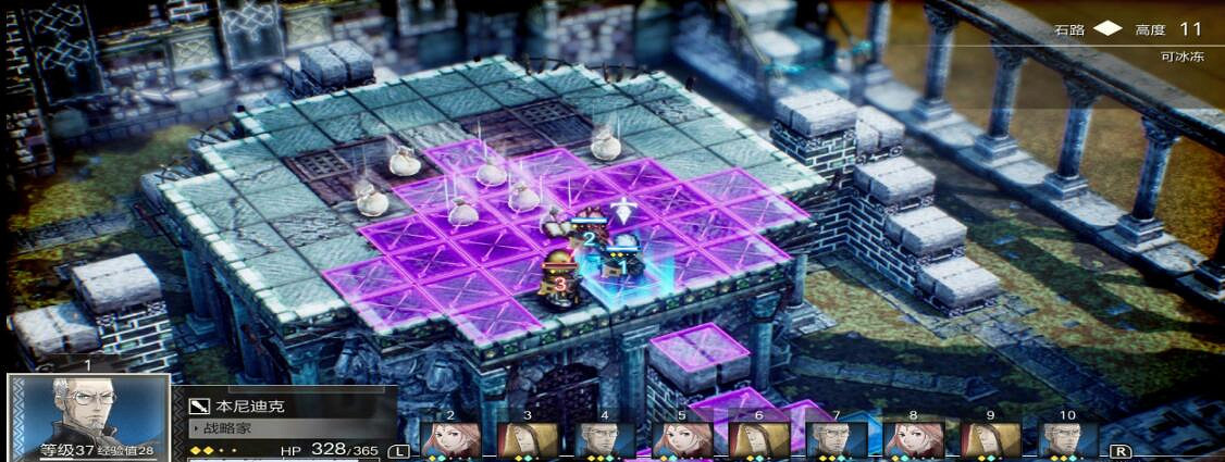 《三角戰略》怎麽練級？快速刷23級方法介紹