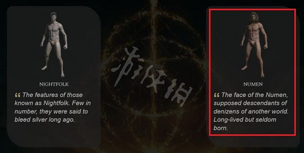 《艾爾登法環》稀人是什麽種族？稀人種族背景分享