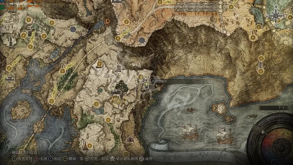 《艾爾登法環》魔法師塔如何解謎？全魔法師塔解謎方法分享