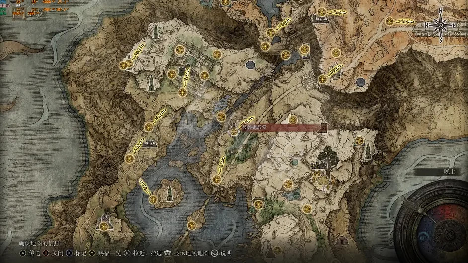 《艾爾登法環》魔法師塔如何解謎？全魔法師塔解謎方法分享