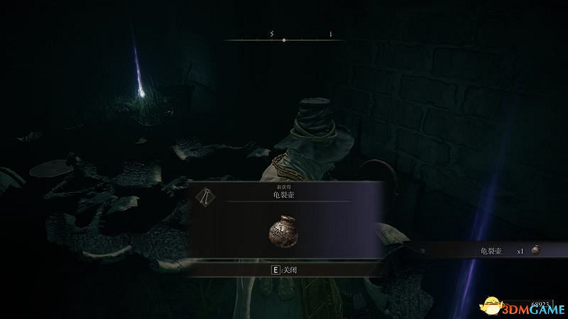 《艾爾登法環》史東薇爾城地圖路線指引 地下空間隱藏Boss攻略