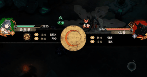 《天地劫》高皇君新皮膚怎麽樣 高皇君臨帛聽溪皮膚介紹 《天地劫》高皇君新皮膚怎麽樣 高皇君臨帛聽溪皮膚介紹