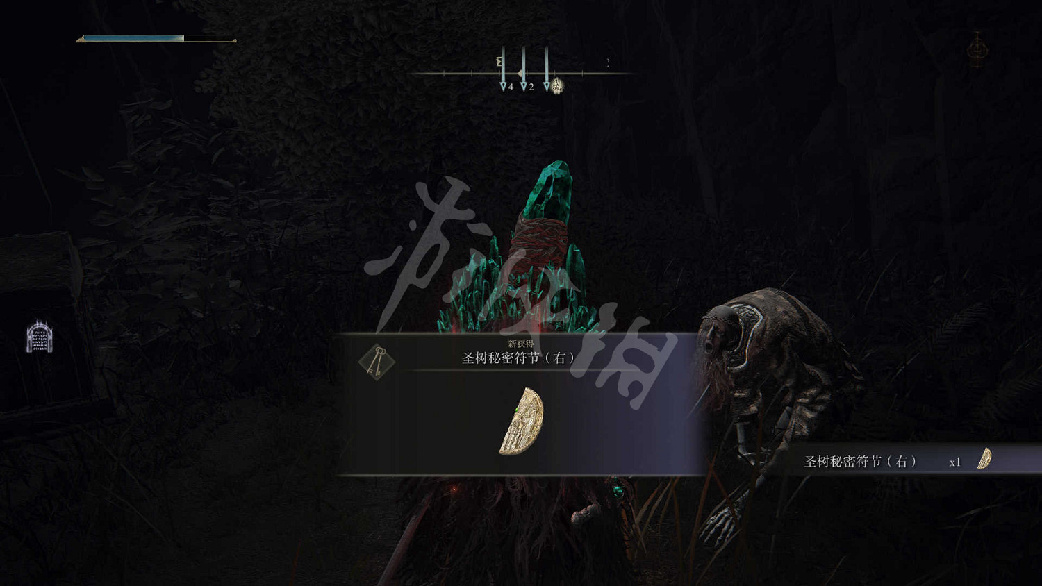 《艾爾登法環》白金村地圖收集攻略 白金村收集要素一覽