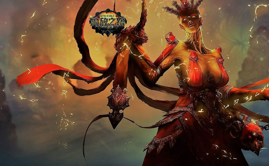 《流亡黯道》S18怎麽開荒？S18開荒攻略分享