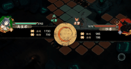 《天地劫》高皇君新皮膚怎麽樣 高皇君臨帛聽溪皮膚介紹 《天地劫》高皇君新皮膚怎麽樣 高皇君臨帛聽溪皮膚介紹