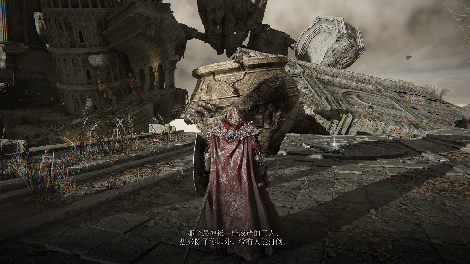 《艾爾登法環》壺戰士“鐵拳”亞歷山大支線攻略分享