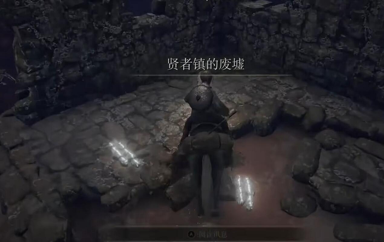 《艾爾登法環》隕石杖怎麽強化 隕石杖強化方法