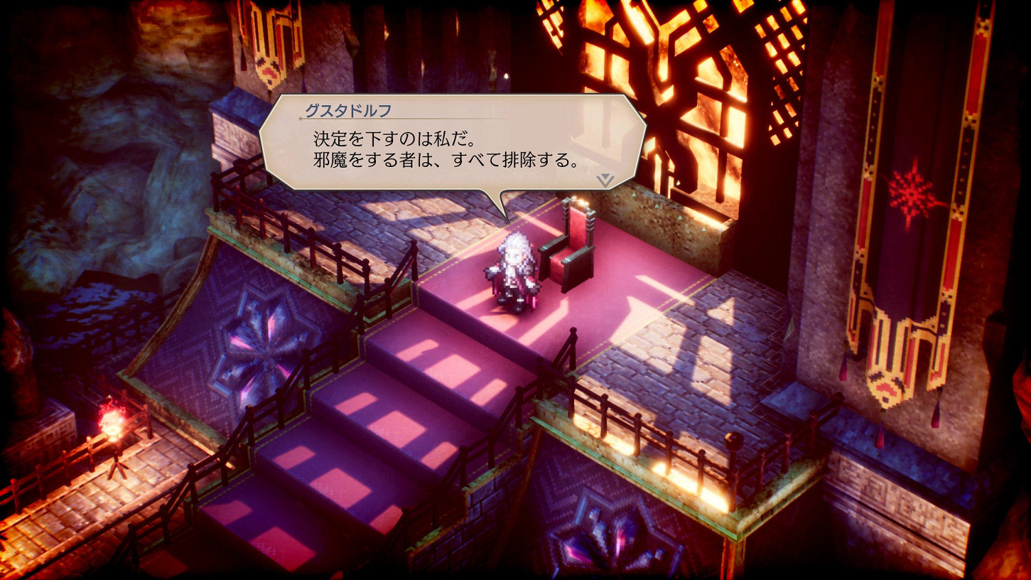 《三角戰略》隱藏角色怎麽獲得？隱藏角色入隊方法