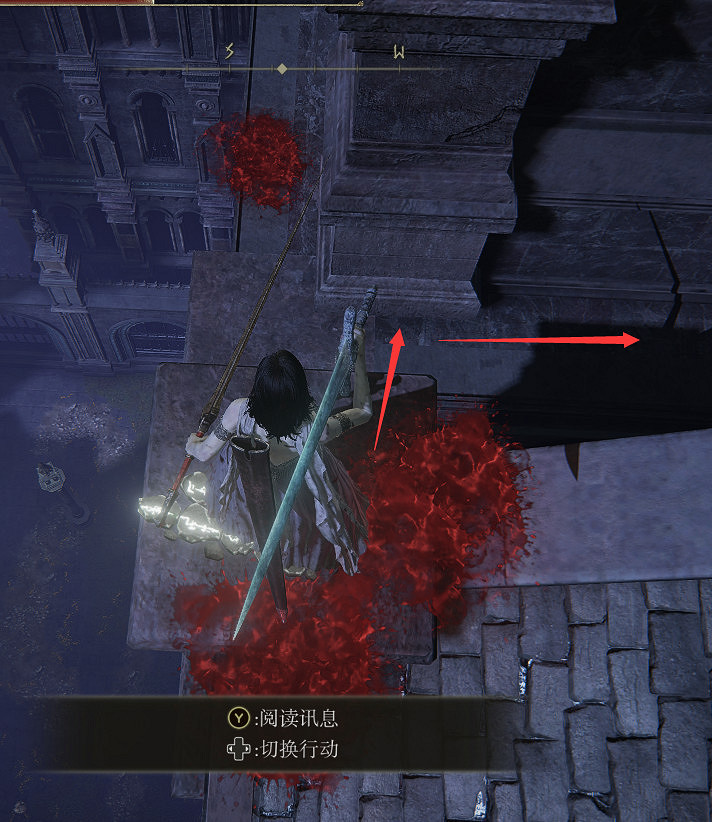 《艾爾登法環》魔女菈妮任務攻略流程分享