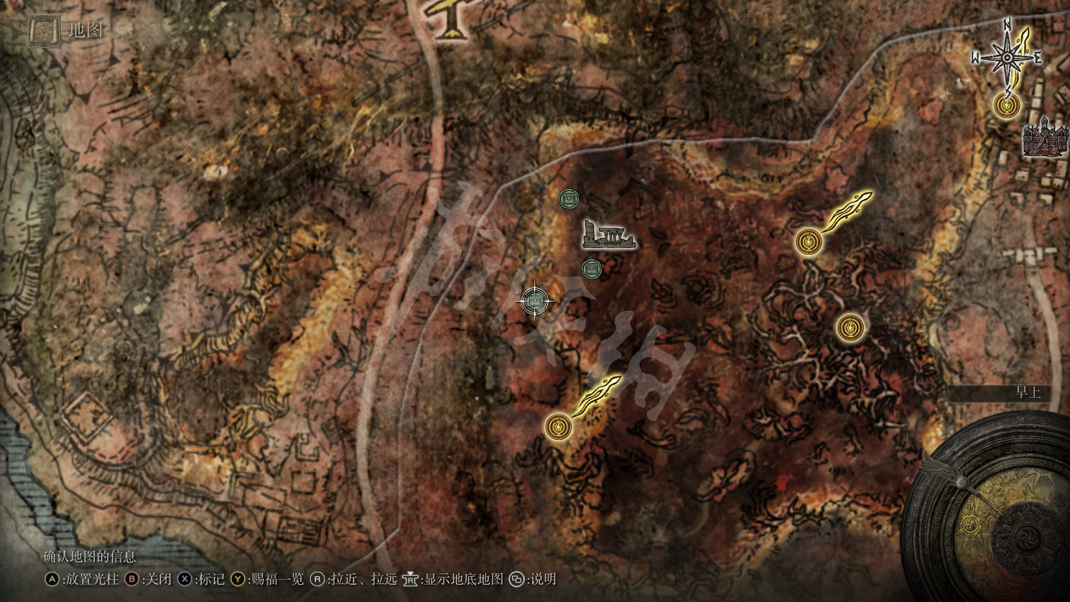 《艾爾登法環》隕石杖怎麽強化 隕石杖強化方法