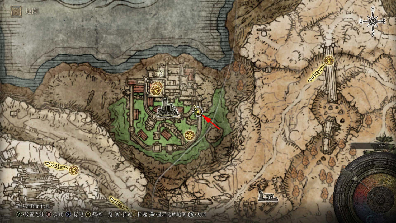 《艾爾登法環》英雄之歌獎勵是什麽？英雄之歌獎勵位置分享