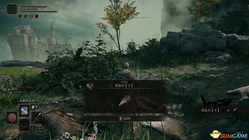 《艾爾登法環》史東薇爾城地圖路線指引 地下空間隱藏Boss攻略