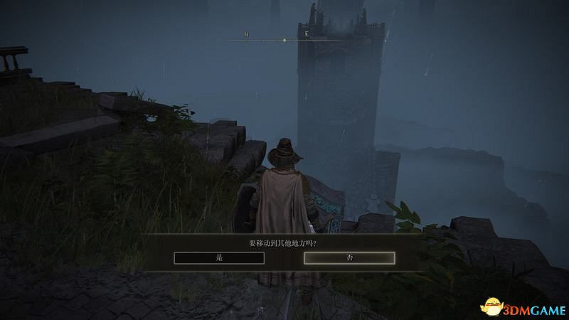 《艾爾登法環》史東薇爾城地圖路線指引 地下空間隱藏Boss攻略