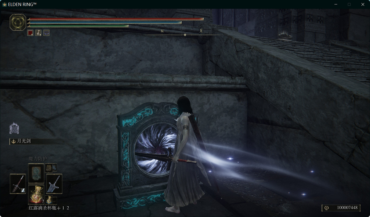 《艾爾登法環》魔女菈妮任務攻略流程分享