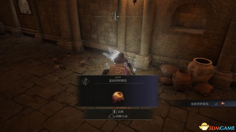 《艾爾登法環》史東薇爾城地圖路線指引 地下空間隱藏Boss攻略