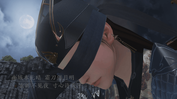 《天涯明月刀手遊》幽夜戰從龍首領機制 幽夜戰從龍話本Boss技能一覽 《天涯明月刀手遊》幽夜戰從龍首領機制 幽夜戰從龍話本Boss技能一覽