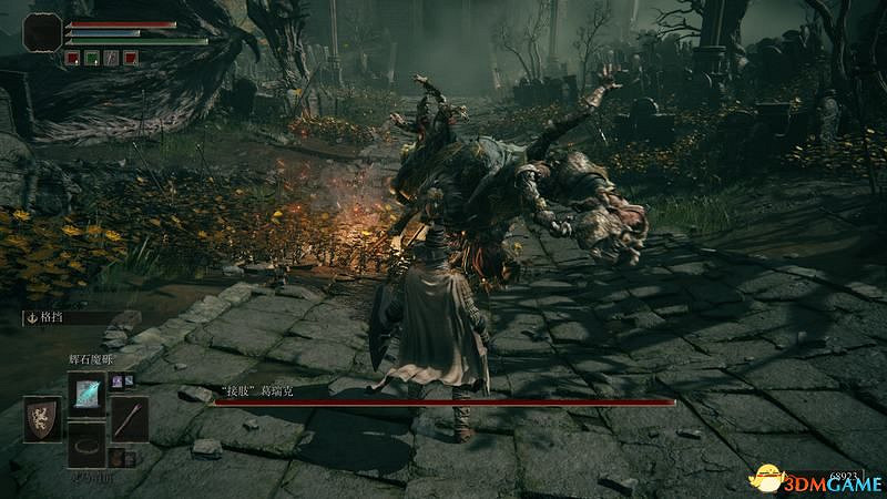 《艾爾登法環》史東薇爾城地圖路線指引 地下空間隱藏Boss攻略