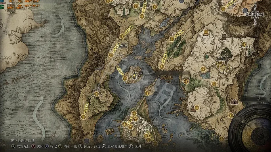 《艾爾登法環》魔法師塔如何解謎？全魔法師塔解謎方法分享