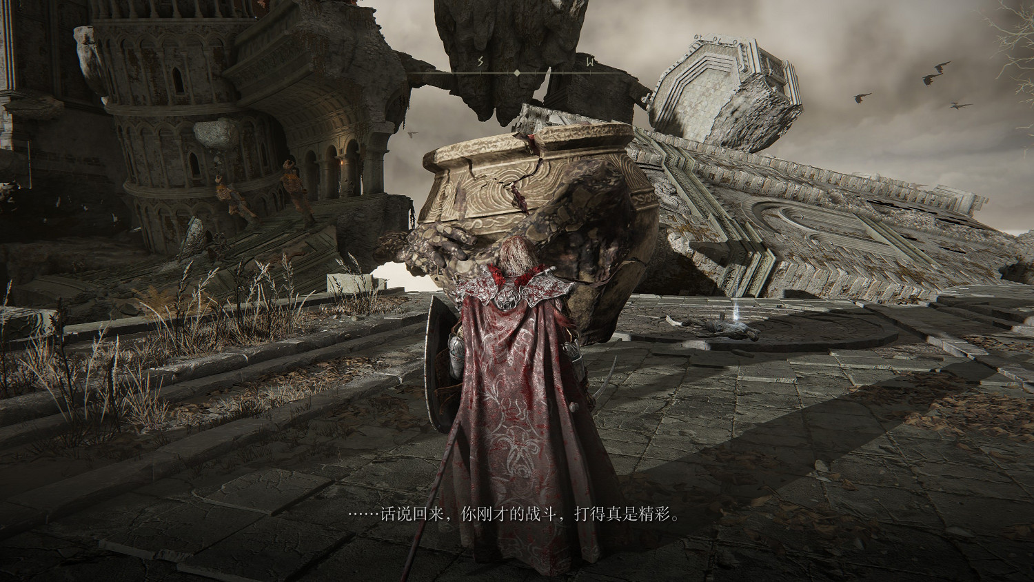 《艾爾登法環》壺戰士“鐵拳”亞歷山大支線攻略分享