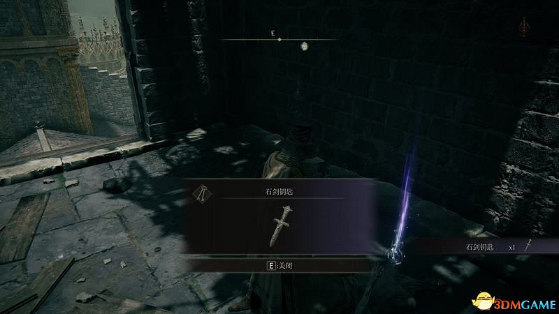 《艾爾登法環》史東薇爾城地圖路線指引 地下空間隱藏Boss攻略