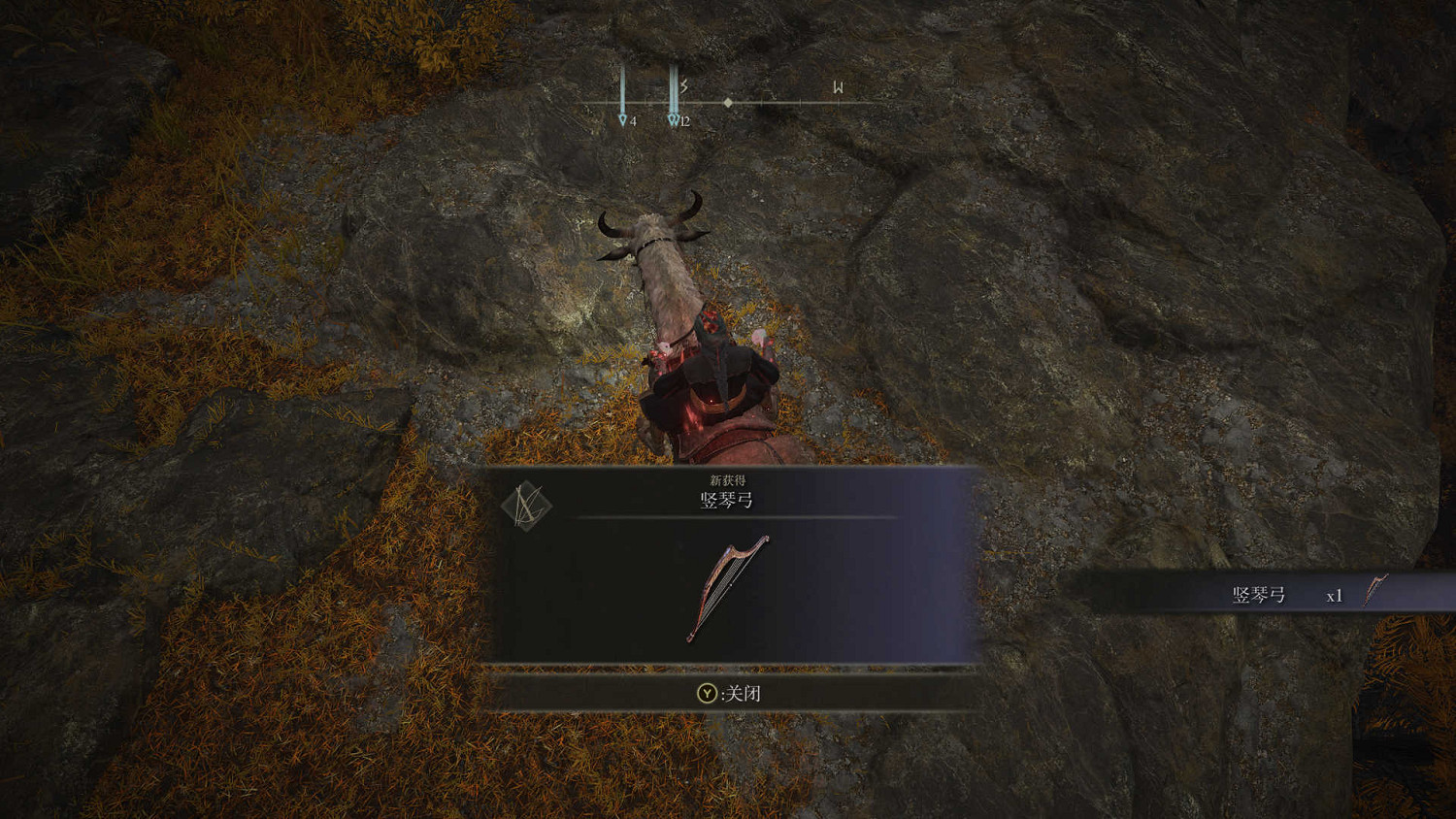 《艾爾登法環》英雄之歌獎勵是什麽？英雄之歌獎勵位置分享