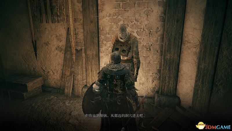 《艾爾登法環》史東薇爾城地圖路線指引 地下空間隱藏Boss攻略