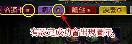 《流亡黯道》自動倉庫怎麽玩 自動倉庫玩法分享