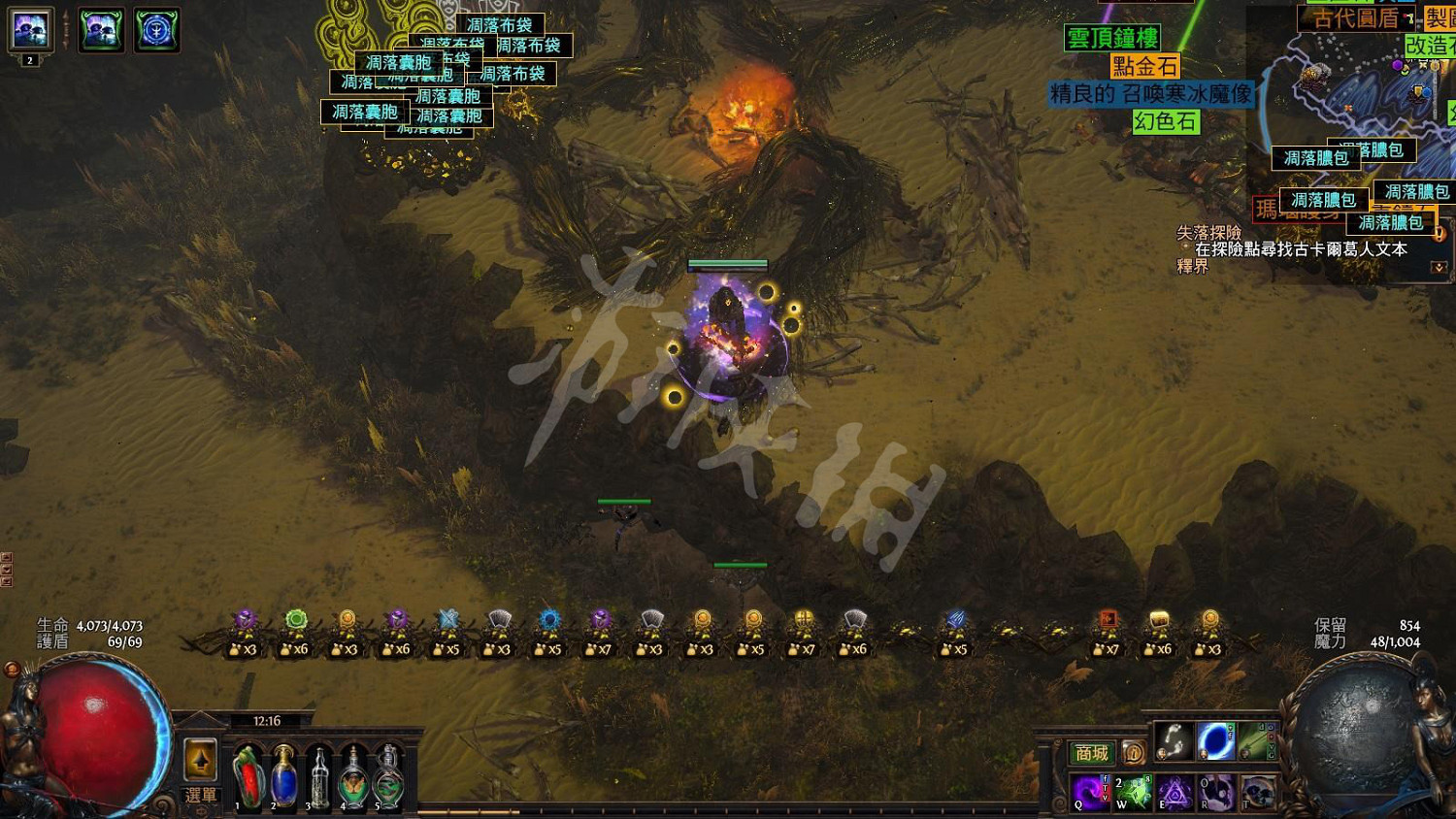 《流亡黯道》撿東西如何快一點?撿東西技巧分享 《流亡黯道》撿東西如何快一點?撿東西技巧分享