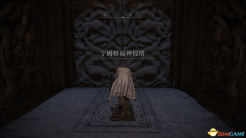 《艾爾登法環》史東薇爾城地圖路線指引 地下空間隱藏Boss攻略