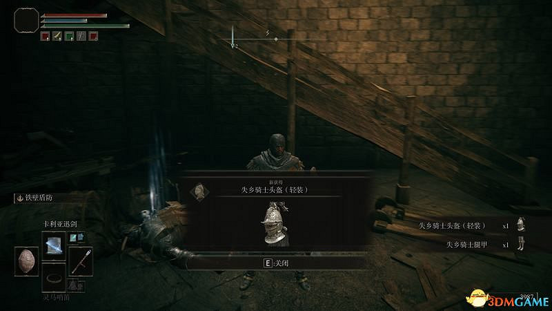 《艾爾登法環》史東薇爾城地圖路線指引 地下空間隱藏Boss攻略