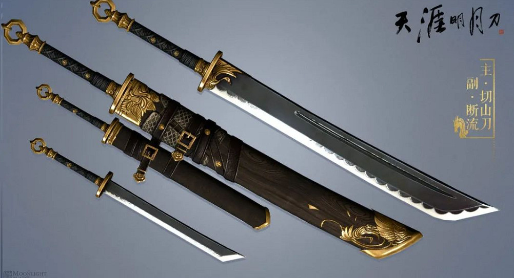 《天涯明月刀手遊》從龍門派定位 天刀手遊從龍門派特性技能一覽 《天涯明月刀手遊》從龍門派定位 天刀手遊從龍門派特性技能一覽