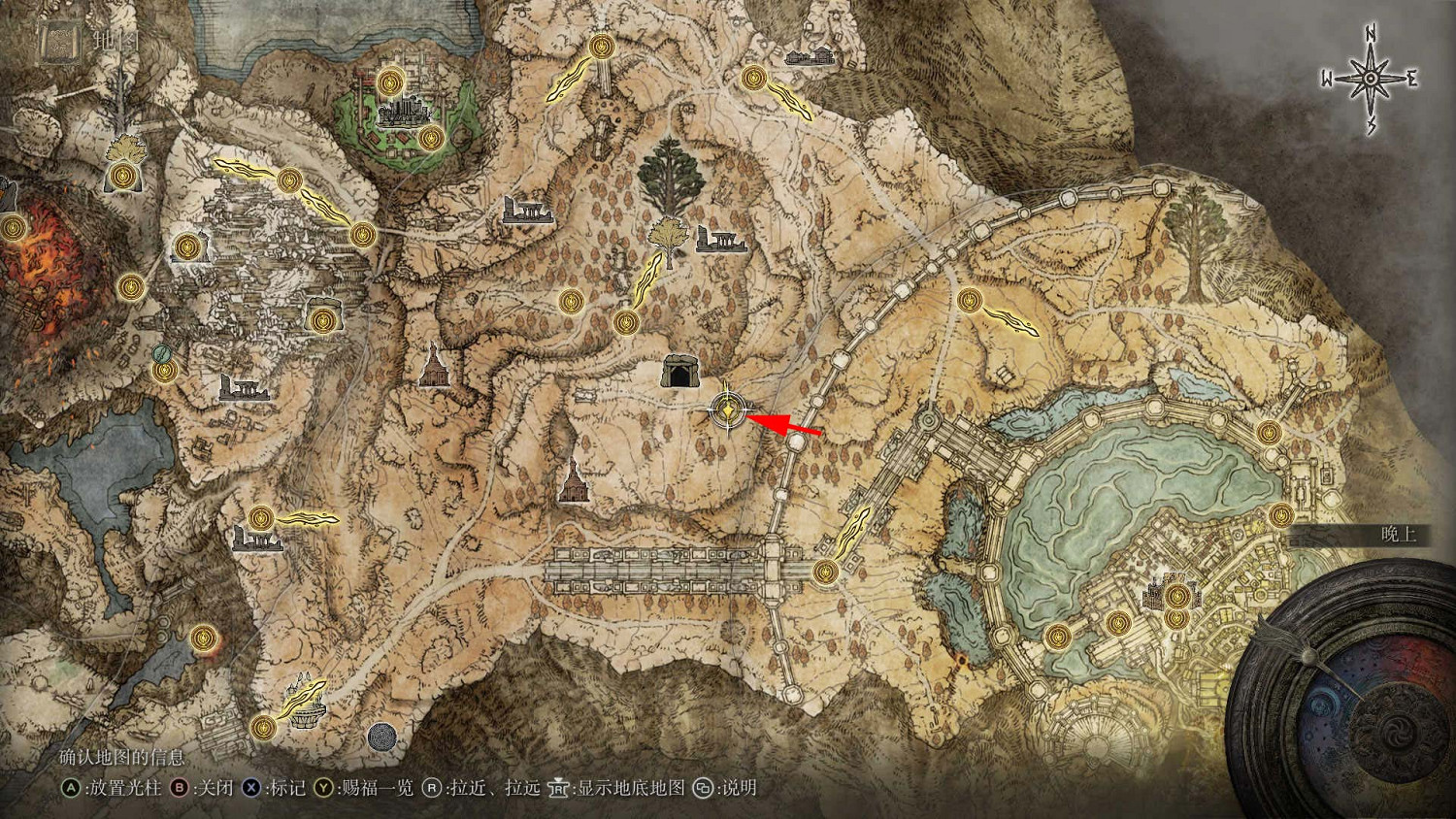 《艾爾登法環》英雄之歌獎勵是什麽？英雄之歌獎勵位置分享