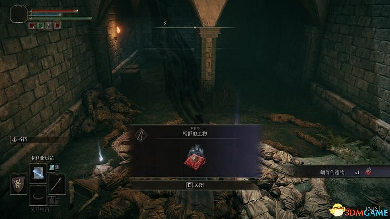 《艾爾登法環》史東薇爾城地圖路線指引 地下空間隱藏Boss攻略