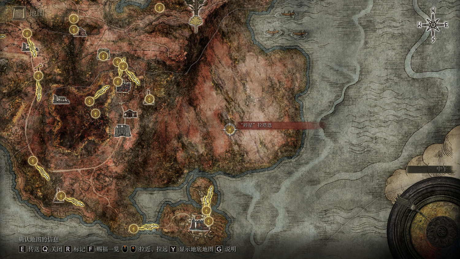 《艾爾登法環》壺戰士“鐵拳”亞歷山大支線攻略分享