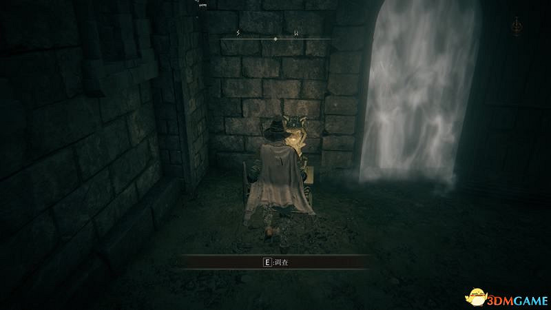 《艾爾登法環》史東薇爾城地圖路線指引 地下空間隱藏Boss攻略