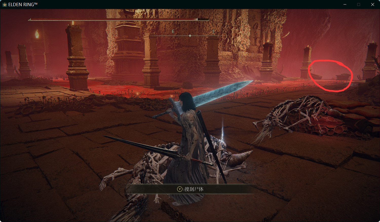 《艾爾登法環》魔女菈妮任務攻略流程分享