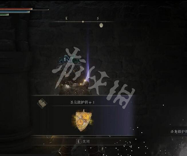 《艾爾登法環》聖龍徽護符+1如何獲取？聖龍徽護符+1獲取方法