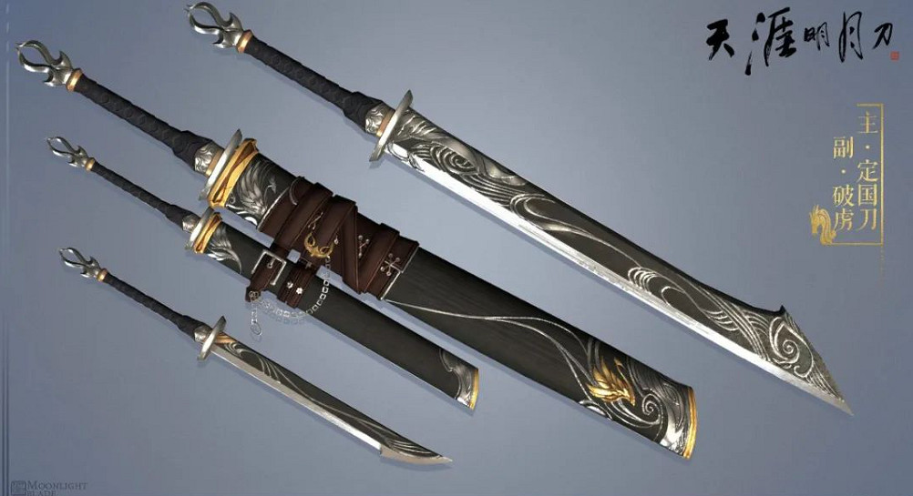 《天涯明月刀手遊》從龍門派定位 天刀手遊從龍門派特性技能一覽 《天涯明月刀手遊》從龍門派定位 天刀手遊從龍門派特性技能一覽