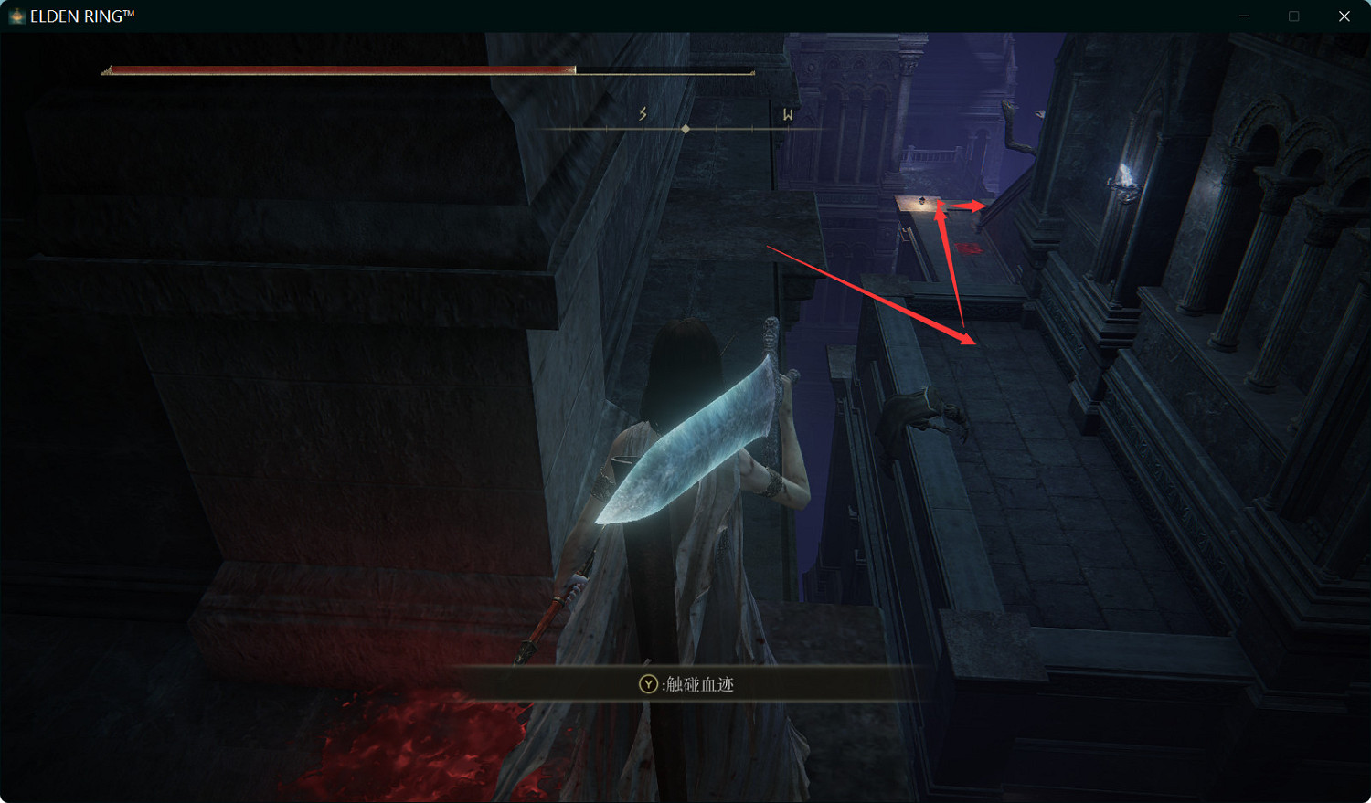 《艾爾登法環》魔女菈妮任務攻略流程分享