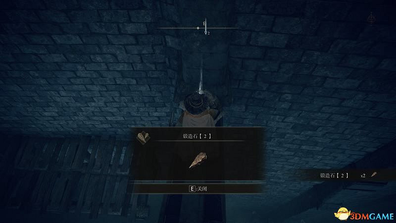 《艾爾登法環》史東薇爾城地圖路線指引 地下空間隱藏Boss攻略