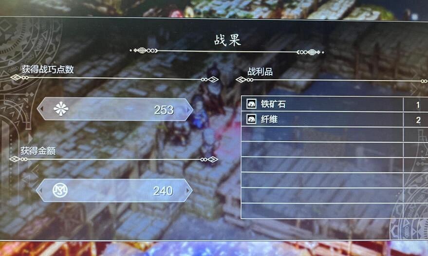 《三角戰略》初期哪裡刷戰巧點數？初期刷戰巧點數位置分享