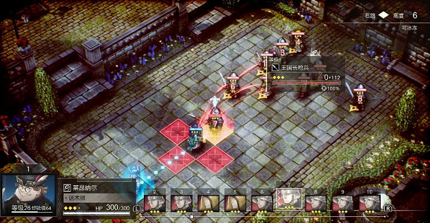 《三角戰略》如何快速刷錢？快速刷錢方法介紹