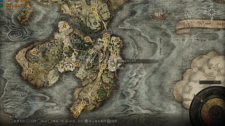 《艾爾登法環》魔法師塔如何解謎？全魔法師塔解謎方法分享