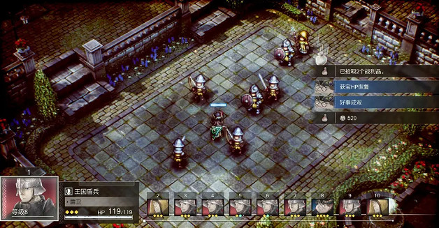 《三角戰略》如何快速刷錢？快速刷錢方法介紹